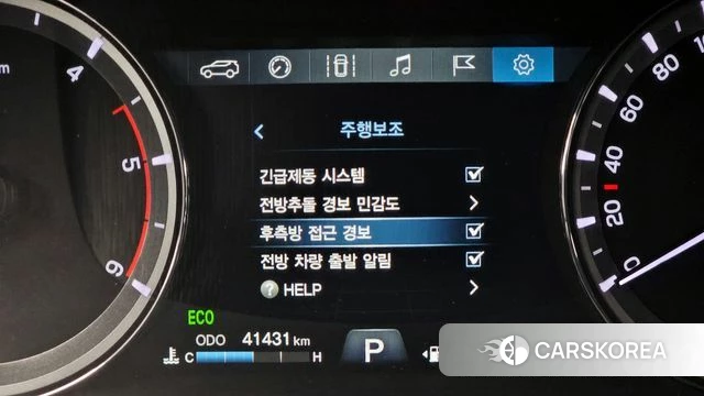 Ssangyong The New Rexton Sport id 4355602 из Кореи 7