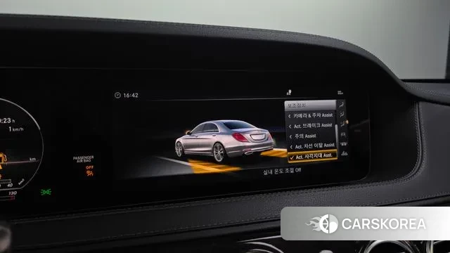 Mercedes-Benz S-Class W222 id 3737337 из Кореи 7