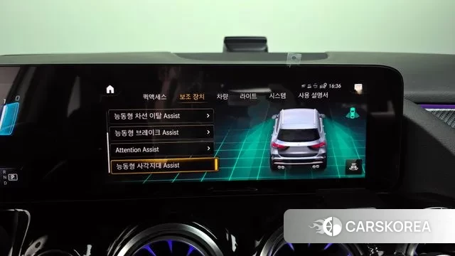 Mercedes-Benz GLA - Class H247 id 3105444 из Кореи 7