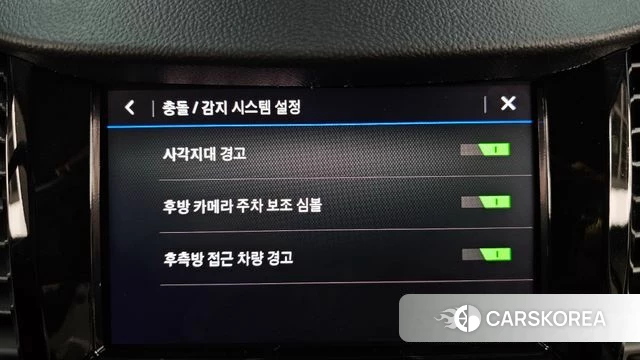 Chevrolet (GM Daewoo) The New Trax id 3807082 из Кореи 7