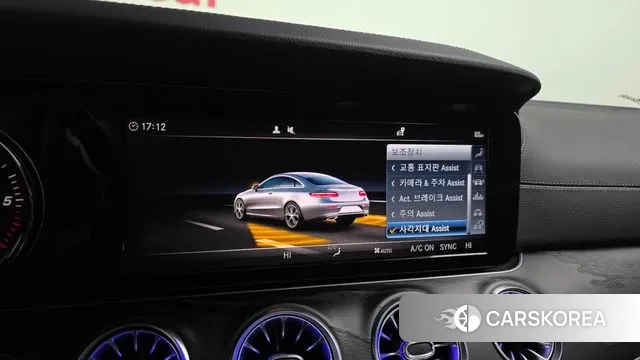 Mercedes-Benz E-Class W213 id 3682326 из Кореи 7