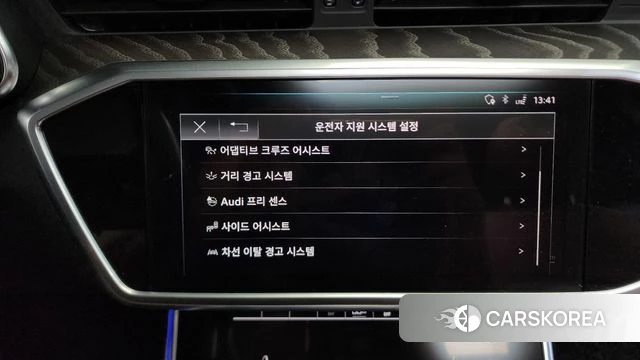 Audi A6 (C8) id 3885335 из Кореи 7