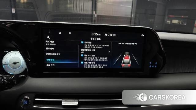 Hyundai The New Palisade id 3838050 из Кореи 7