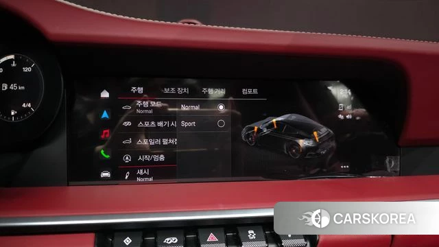 Porsche 911(992) id 4201409 из Кореи 7