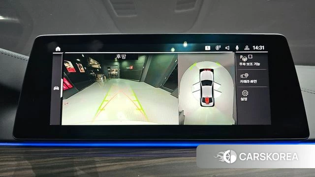 BMW 5 Series (G30) id 3828318 из Кореи 7