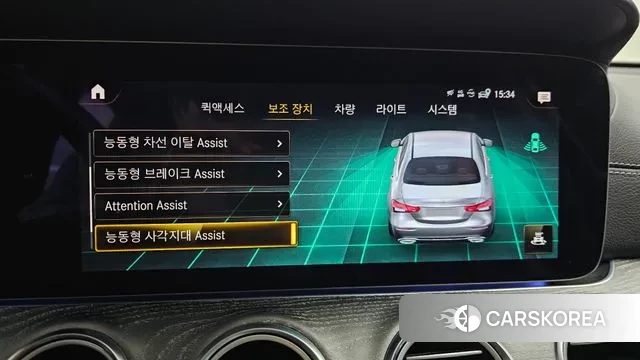 Mercedes-Benz E-Class W213 id 3634915 из Кореи 7