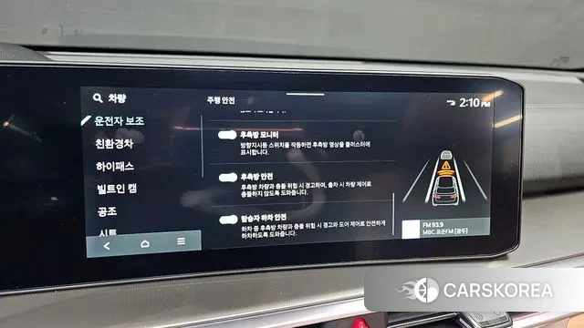 Kia The New Sorento 4th Generation id 3758354 из Кореи 7