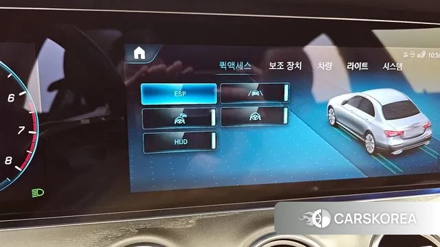 Mercedes-Benz E-Class W213 id 2884574 из Кореи 7