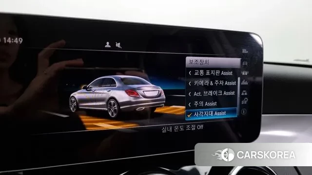 Mercedes-Benz C-Class W205 id 3134133 из Кореи 7