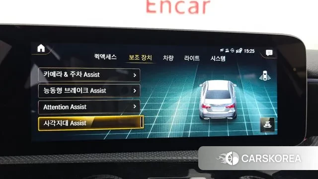 Mercedes-Benz A-Class W177 id 3573542 из Кореи 7