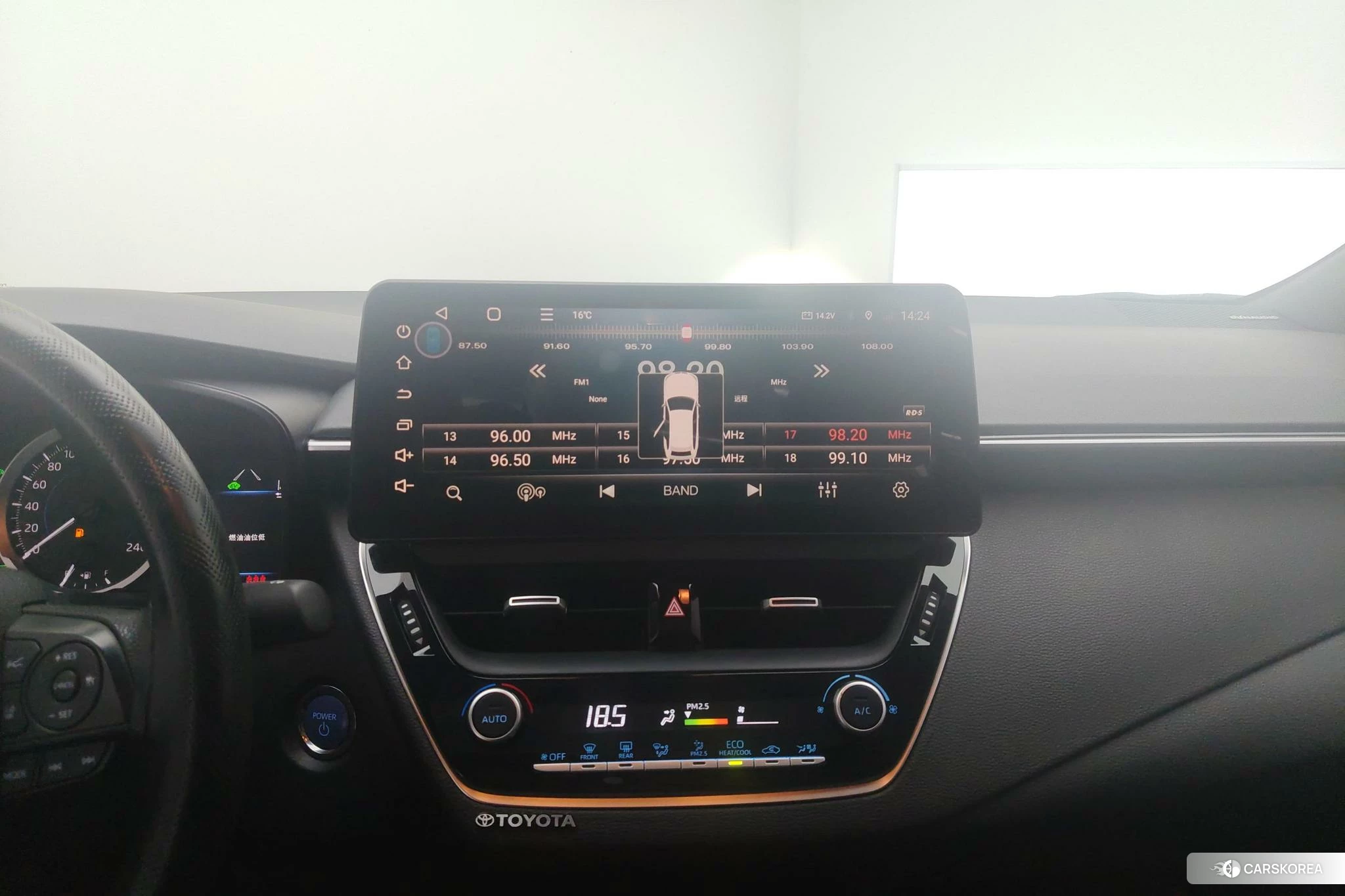 Toyota Lei Ling id 4405922 из Китая 7