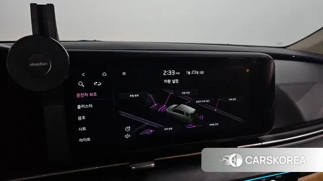 Kia Carnival 4th generation id 3616329 из Кореи 7