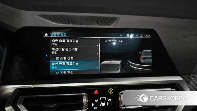 BMW 3 Series (G20) id 3577754 из Кореи 7