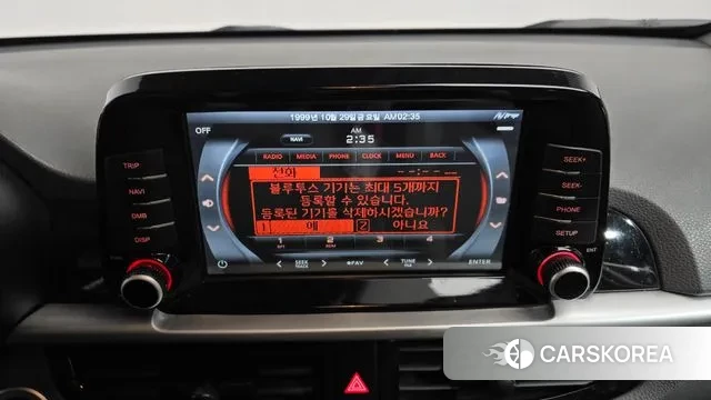 Kia Morning Urban (JA) id 3428200 из Кореи 7