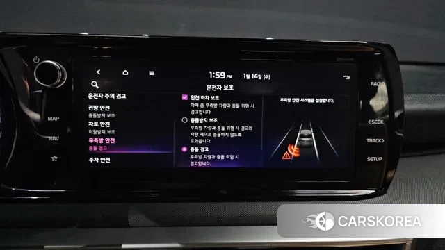 Kia K5 Hybrid 3rd Generation id 3581432 из Кореи 7