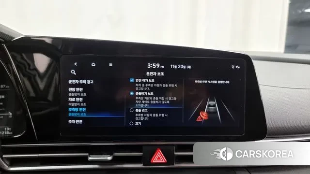 Hyundai Avante (CN7) id 3389569 из Кореи 7