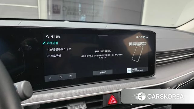 Kia The New K5 3rd generation id 4565719 из Кореи 7