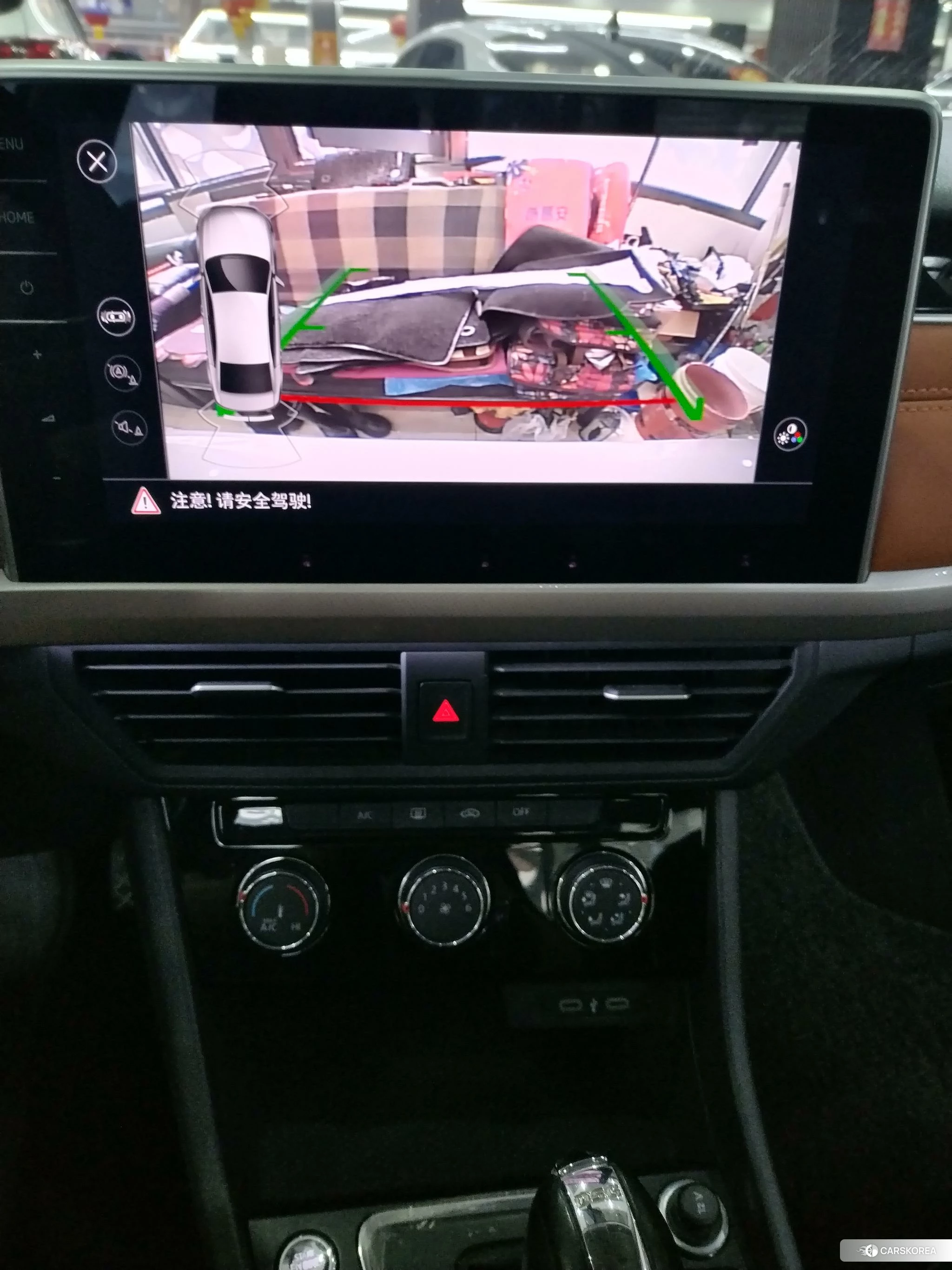 Volkswagen Bora id 4454598 из Китая 7