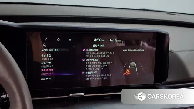 Kia Carnival 4th generation id 3473896 из Кореи 7