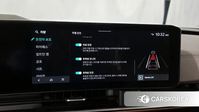 Kia The New Carnival 4th Generation id 3431595 из Кореи 7