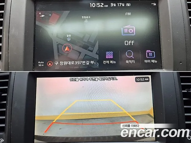 Kia The New Carnival id 2507788 из Кореи 7