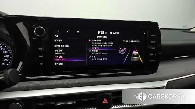 Kia K5 3rd generation id 3611740 из Кореи 7