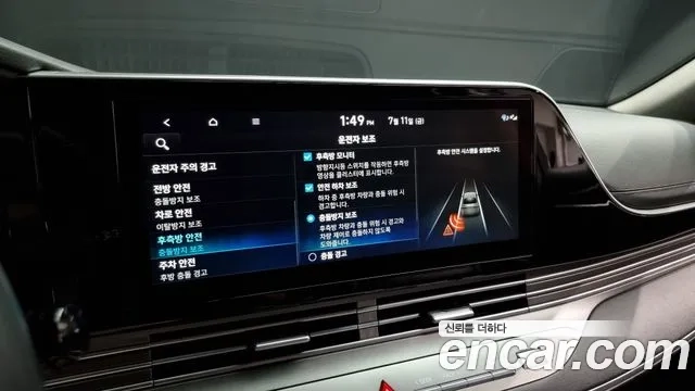 Hyundai The New Grandeur IG Hybrid id 2921795 из Кореи 7