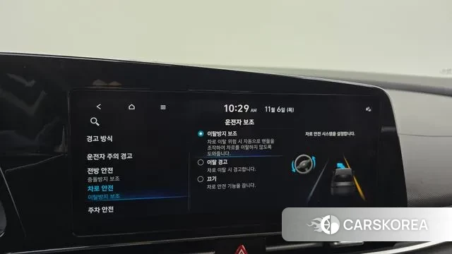 Hyundai Avante Hybrid (CN7) id 3334961 из Кореи 7