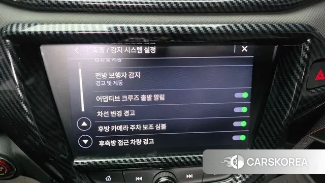 Chevrolet (GM Daewoo) Trailblazer id 3433899 из Кореи 7