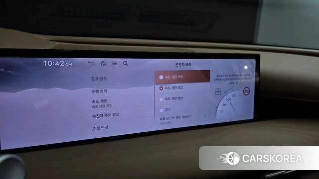 Genesis G80 (RG3) id 4427539 из Кореи 7