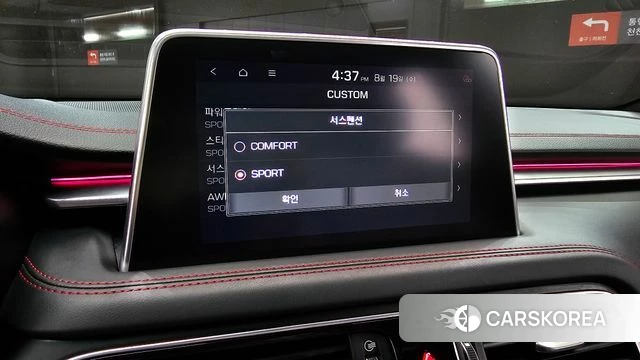 Genesis G70 id 4713077 из Кореи 7