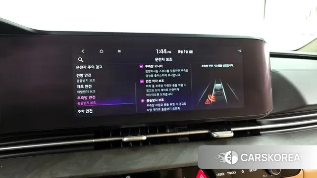 Kia Carnival 4th generation id 2994642 из Кореи 7