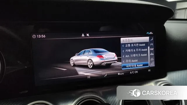 Mercedes-Benz E-Class W213 id 3362560 из Кореи 7