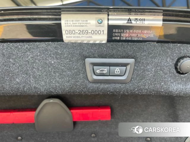 BMW 5 Series (G30) id 4430493 из Кореи 7