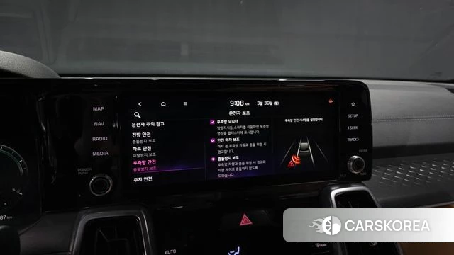 Kia Sorento 4th Generation id 3860400 из Кореи 7