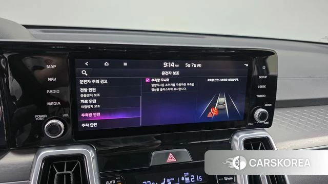 Kia Sorento 4th Generation id 4282362 из Кореи 7