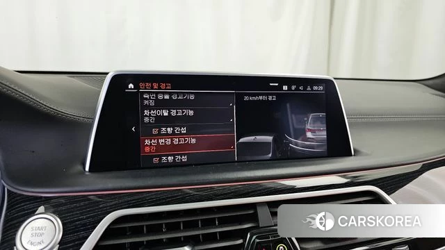 BMW 7 Series (G11) id 4445575 из Кореи 7