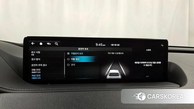 Genesis G80 (RG3) id 4415504 из Кореи 7