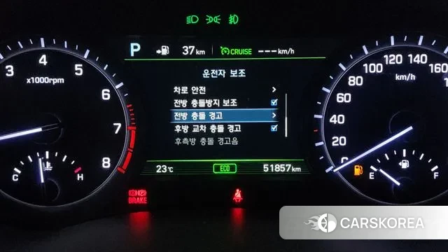 Genesis G80 id 3259554 из Кореи 7