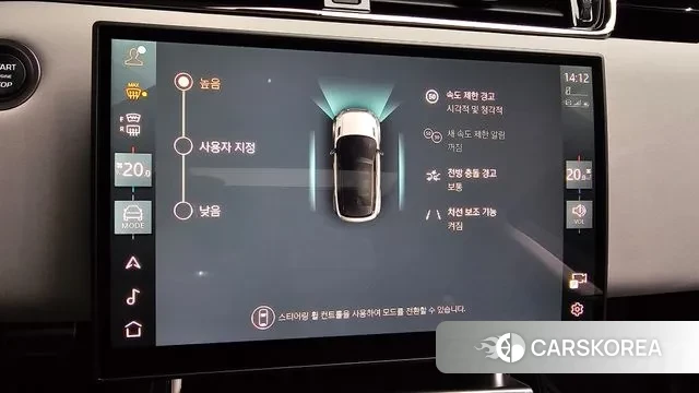 Land Rover Range Rover Evoque 2nd Generation id 3052666 из Кореи 7