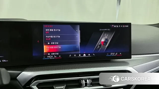 BMW i4 id 3696353 из Кореи 7