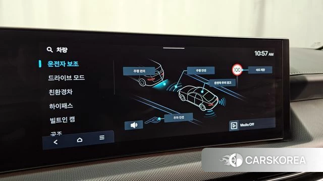 Hyundai Sonata D Edge Hybrid (DN8) id 4194432 из Кореи 7