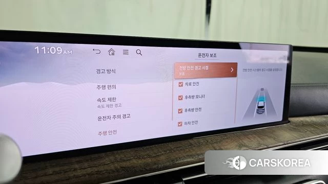 Genesis GV80 id 4623513 из Кореи 7