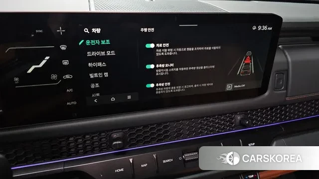 Kia Tasman id 3732195 из Кореи 7