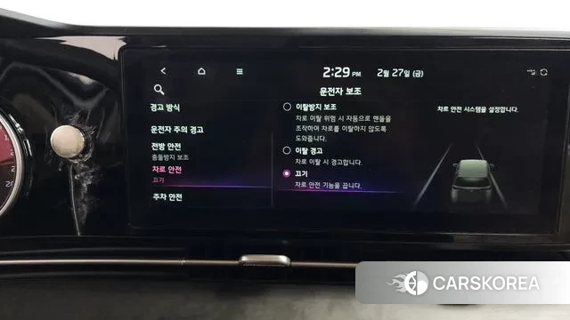 Kia Carnival 4th generation id 3727351 из Кореи 7