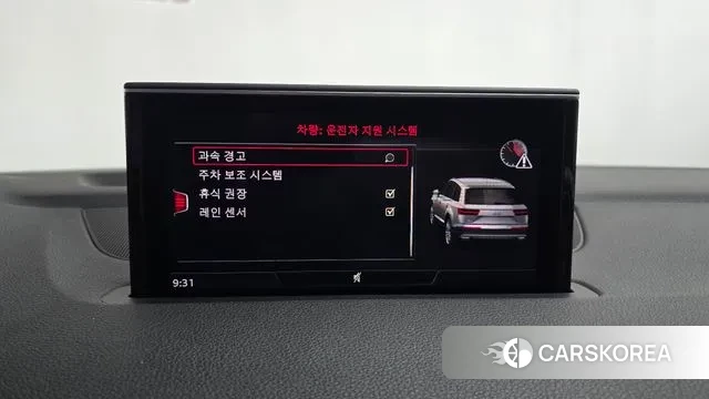 Audi Q7 (4M) id 3356745 из Кореи 7