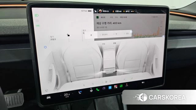 Tesla Model 3 id 4622983 из Кореи 7