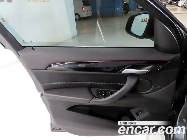 BMW X1 (F48) id 2886619 из Кореи 7