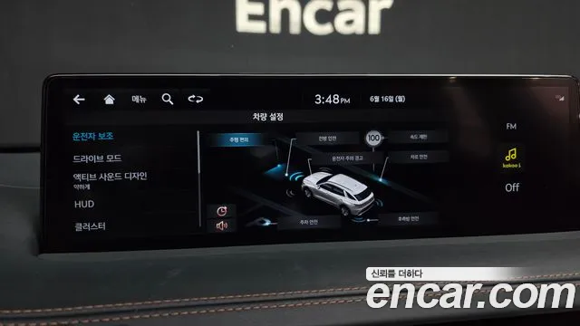 Genesis GV70 id 2822847 из Кореи 7