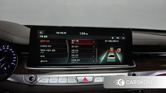 Kia More K9 id 3713884 из Кореи 7